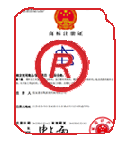 广水商标注册